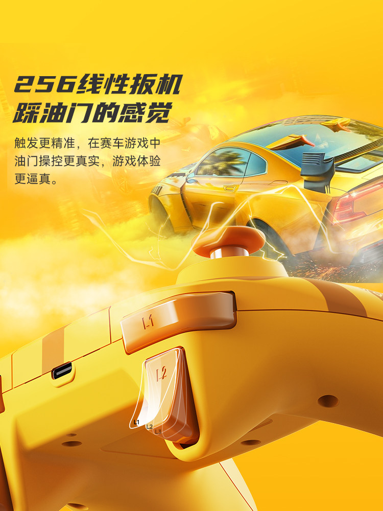 JEMDO는 NINTENDO 스위치 번개 게임 컨트롤러 NS 무선 컨트롤러 SWITCHPRO 블루투스 PC 컴퓨터 PRO 이중 행 검정 신화 WUKONG 스팀 TV IPAD 휴대 전화에 적합합니다