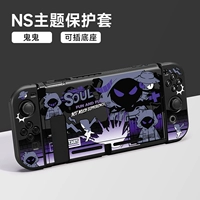 Переключение темы Soft Shell [Ghosts] Фильм Чертли+Шляпа+Ученый