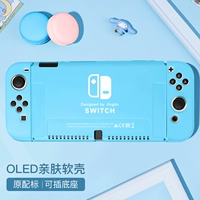 Switcholed Simple Soft Shell [Original Blue Plind Perfers+Hat+Scholar