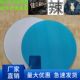加工视窗半反半透镜 深渊灯镜片 半透镜子亚克力镜面板单面反光