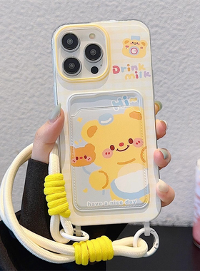 适用苹果13手机壳能装门禁卡ihome15pro可放卡iPhone8plus能插卡iphonr14软壳12pormax女生7p平果11大孔16pro