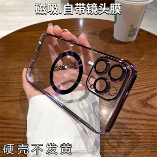 适用苹果iphone14promax手机壳iphonr13pormax男m15por女iphong平果12pr0ax暗紫色ipone电镀透明不发黄11硬壳