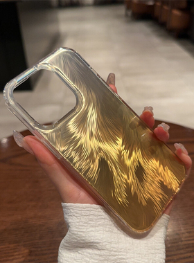适用iPhone15promax镭射渐变手机壳16pr大孔ihome16炫彩por土豪金13pr0max超薄防摔苹果12个性iphonr14平果11