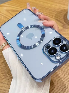 适用苹果iphone15promax手机壳iphonr14pormax蓝色por男女iphong平果13pr0max磁吸ipone15电镀CD纹iphon11pro