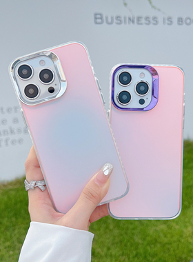 适用苹果16por手机壳镭射渐变ihome15promax变色平果14pr0max保护套13pro白色磨砂iphong12个性11耐用x简约潮