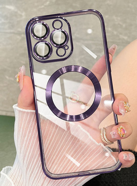 适用苹果iphone14promax手机壳iphonr13pormax紫15por女iphong平果12pr0max新款ipone防摔2023高级感iphon11p