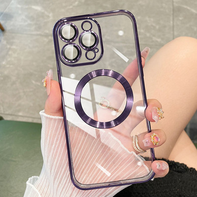 苹果14promax软胶紫色全包防摔