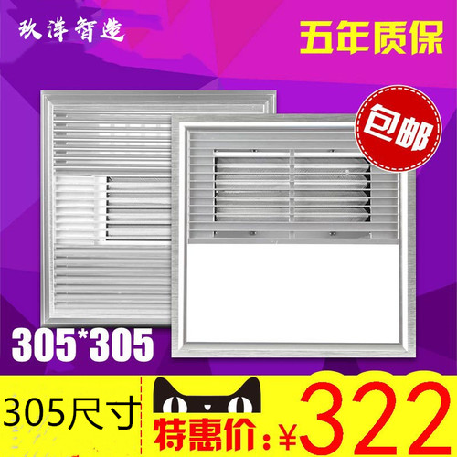 优惠多功能效果好便宜品格通用