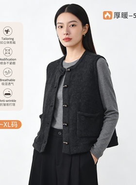女装圆领百搭针织马甲女韩版宽松时尚设计感毛衣背心立体图案