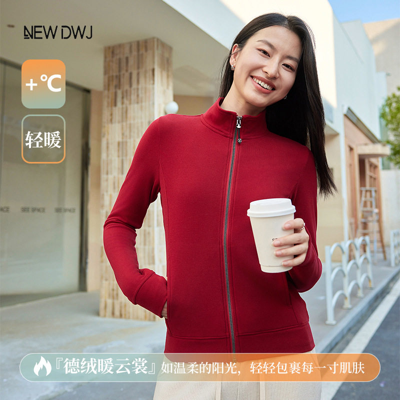 玻尿酸德绒美肤衣女卫衣绒衫秋冬新款亲肤保暖安克拉红开衫外套图片