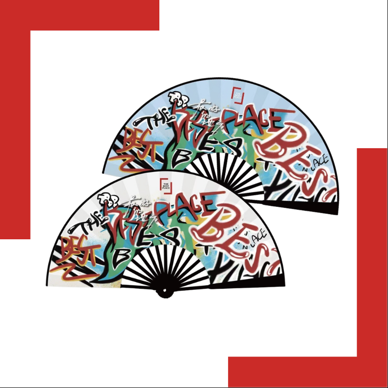 王力宏「最好的地方」涂鸦折扇—【快闪限定】(含10元运费)