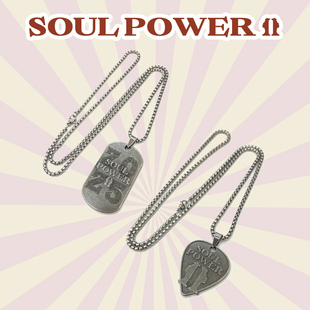 II铭牌项链 Power 现货7天发货 含运费6元 陶喆Soul