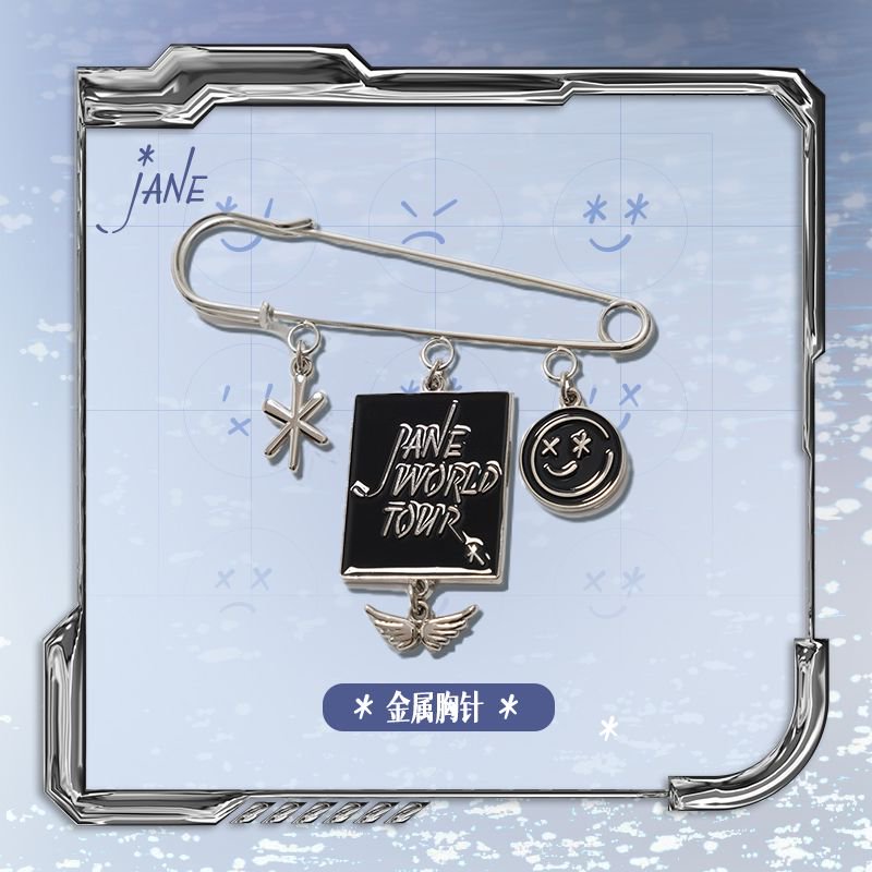 【官方正版】张靓颖Jane World Tour 别针造型装饰挂件(金属胸针)