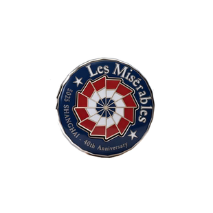 音乐会周边「三色花」冰箱贴徽章 悲惨世界 14个工作日发货