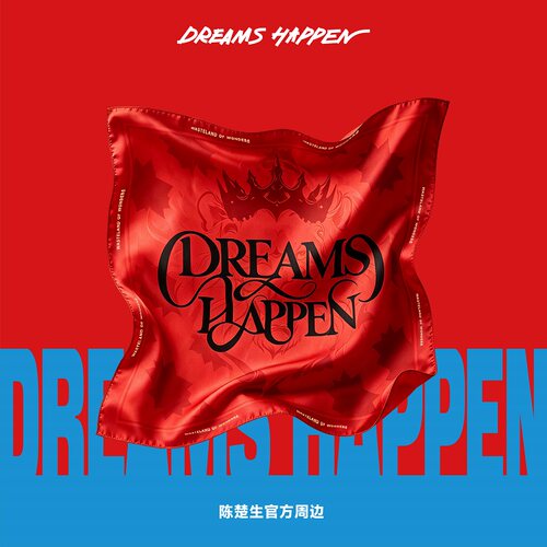 【商品展示不发货】陈楚生官方周边——DREAMS HAPPEN丝巾红色款