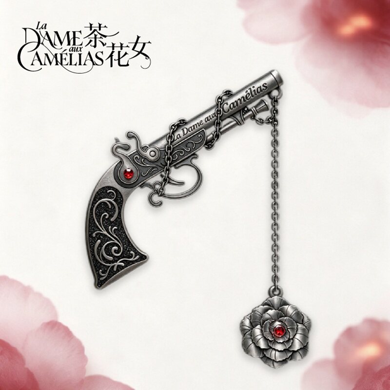 【预售15天发货】C.法语音乐剧《茶花女》该死的爱-徽章