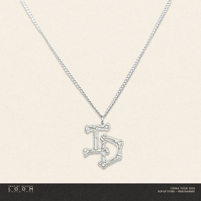 【梦龙乐队官方周边】ID BONES银项链