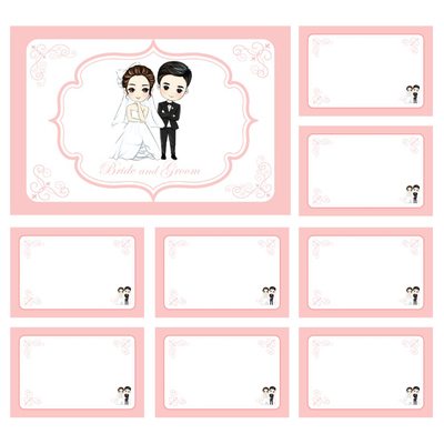 030款长21宽14cm游戏通关空白卡【6-50张】接迎亲新伴郎结婚庆卡