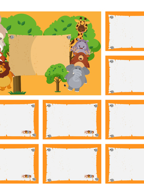 075款 卡通空白你划我猜卡21-14cm堵门游戏新郎伴郎年会团建接亲