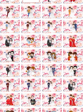 171款【电子版非实物35款高清图】空白适用游戏卡拦门你划我猜