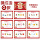 猜成语G款 猜猜乐 9张 015款 看表情猜词emoji结婚游戏21 14cm