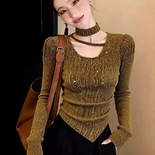 法式掐腰显瘦不规则亮丝打底衫女春秋内搭设计感修身正肩长袖上衣