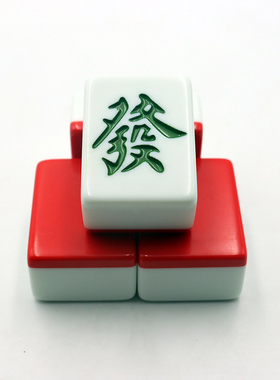 大红色发财麻将牌家用手搓麻将单张配牌单个1只麻将子42号