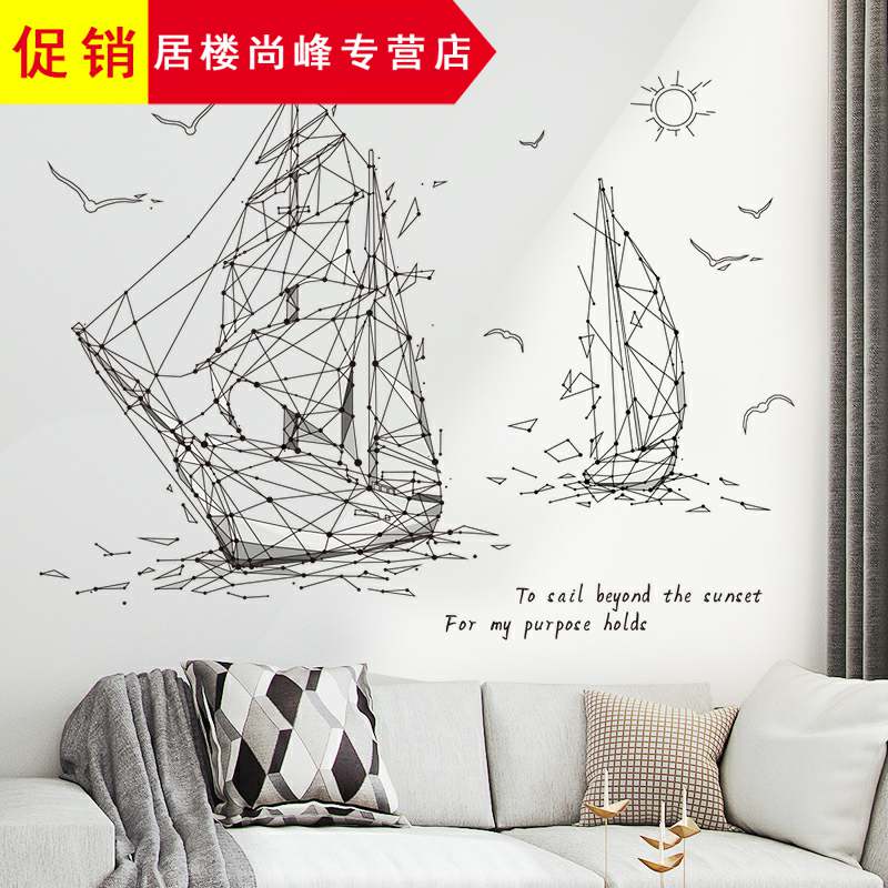 简笔画 手绘 线稿 800_800