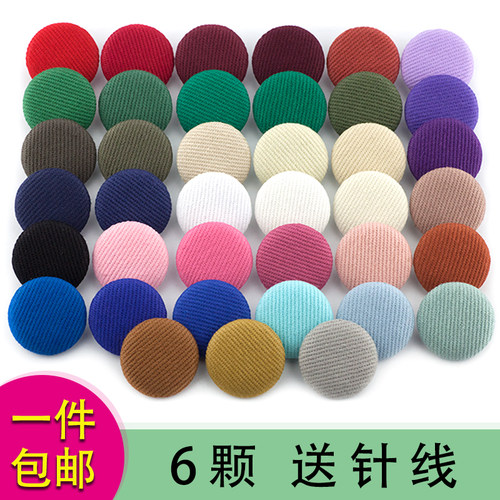 包布黑色衬衫小西服牛仔衣裤纽扣