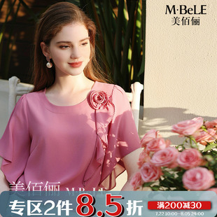 美佰俪别致漂亮雪纺衫 女今年流行立体花朵女人味短袖 上衣2025夏款