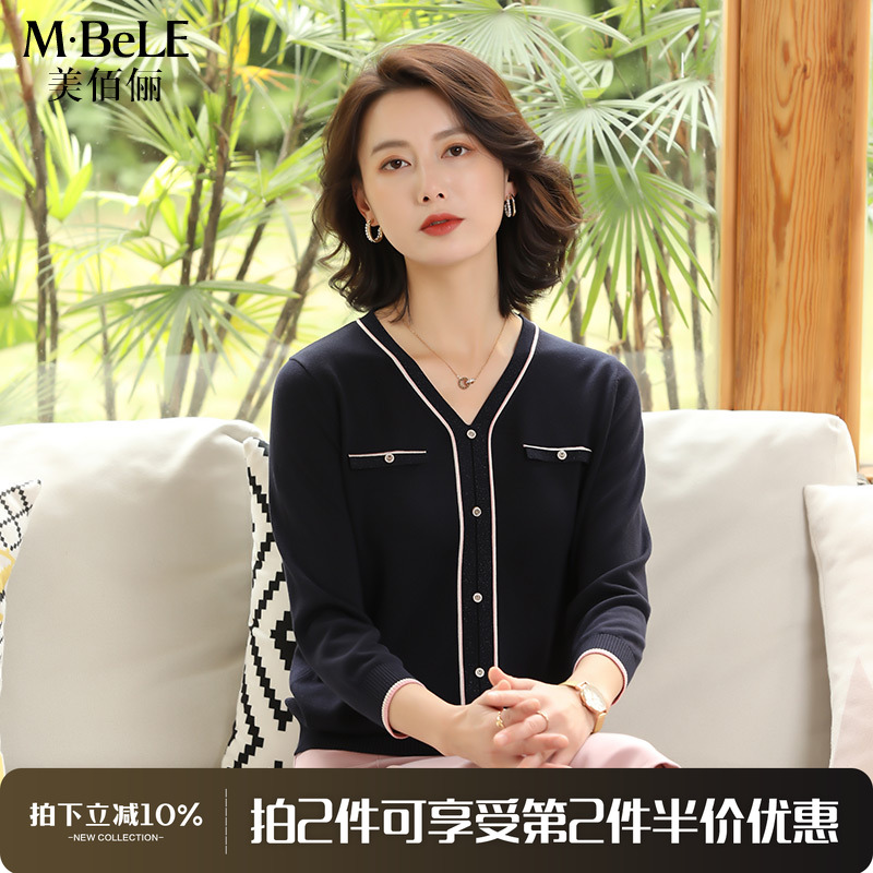 美佰俪2025秋季新款毛衫