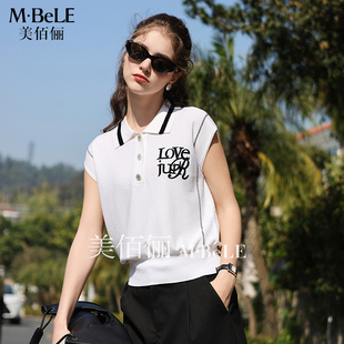 美佰俪莱赛尔POLO领2025夏新包肩袖翻领针织上衣