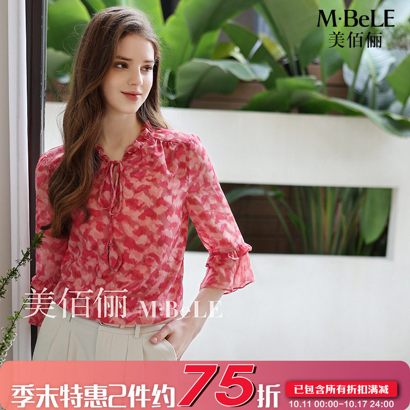 美佰俪2025年新款女装印花小衫女气质绑带雪纺衫中袖宽松遮肚上衣