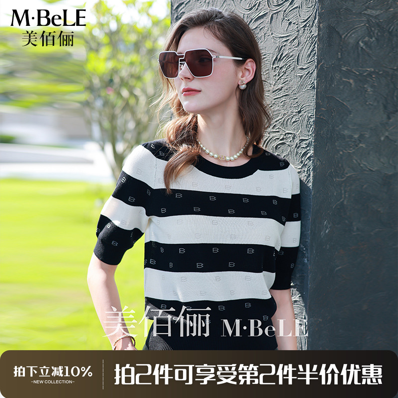 【第二件半价】美佰俪复古撞色条纹提花天丝2025秋新款高级针织衫
