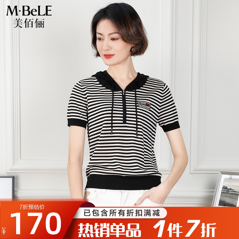 美佰俪天丝短袖T恤女2022年夏季新款时尚休闲条纹连帽针织小衫