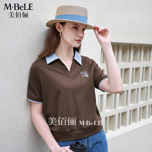 美佰俪条纹撞色翻领polo衫2026春季新品宽松落肩休闲短袖上衣