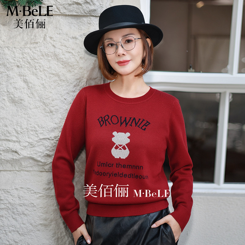 美佰俪红色套头毛衣女冬季2025新款本命年红色洋气妈妈装羊毛衫,女装/女士精品,中老年女装,淘宝优惠券,粉丝福利购,淘宝优惠卷