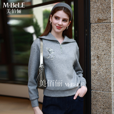 美佰俪卫衣女2025新款小个子胖mm大码玫瑰花亮片刺绣翻领套头上衣