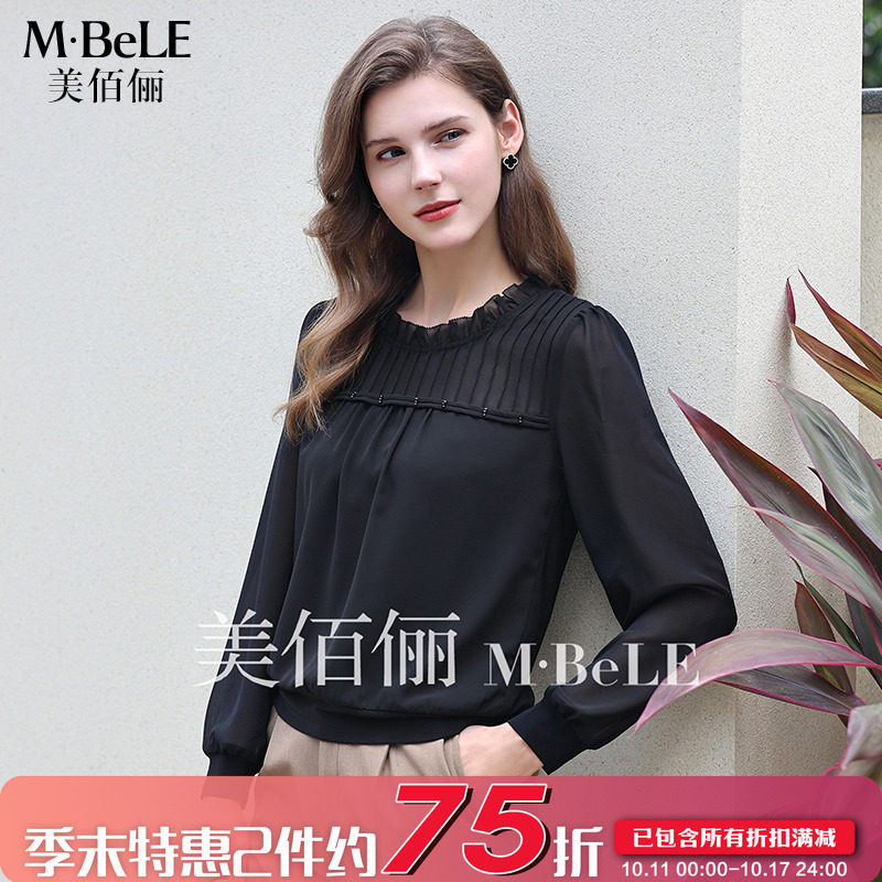 美佰俪高级感长袖雪纺衬衫女2024秋季新款设计感小众气质通勤上衣