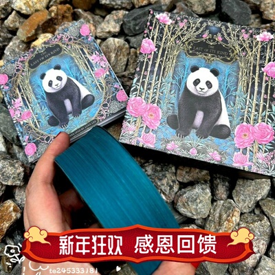 现货 濒临灭绝塔罗牌 The Last of Its Kind Tarot 圆形卡 送牌袋