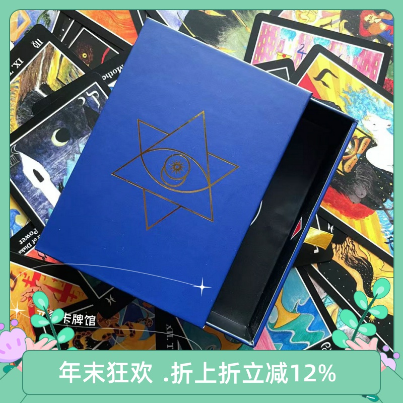 现 送牌袋 SURFERS PARADISE TAROT 冲浪者天堂塔罗牌 限量500副