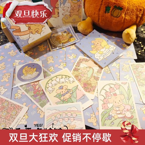 现货 ChouChou tarot  丑丑塔罗牌 全球限量1111副 带编号 套装
