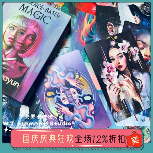手绘非AI神谕卡英文指南烫金稀缺