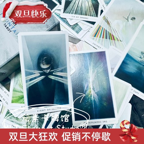 现 进口 The Fountain Tarot 泉水塔罗牌 送牌袋