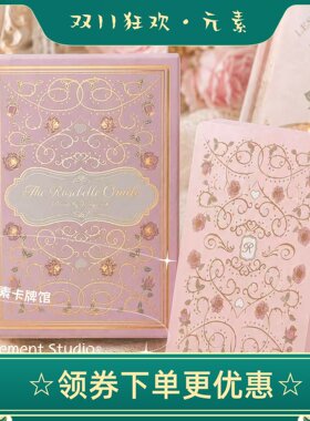 现 送牌袋 正版玫瑰贝琳神谕卡Rosebelle Oracle 限量编号 第三版