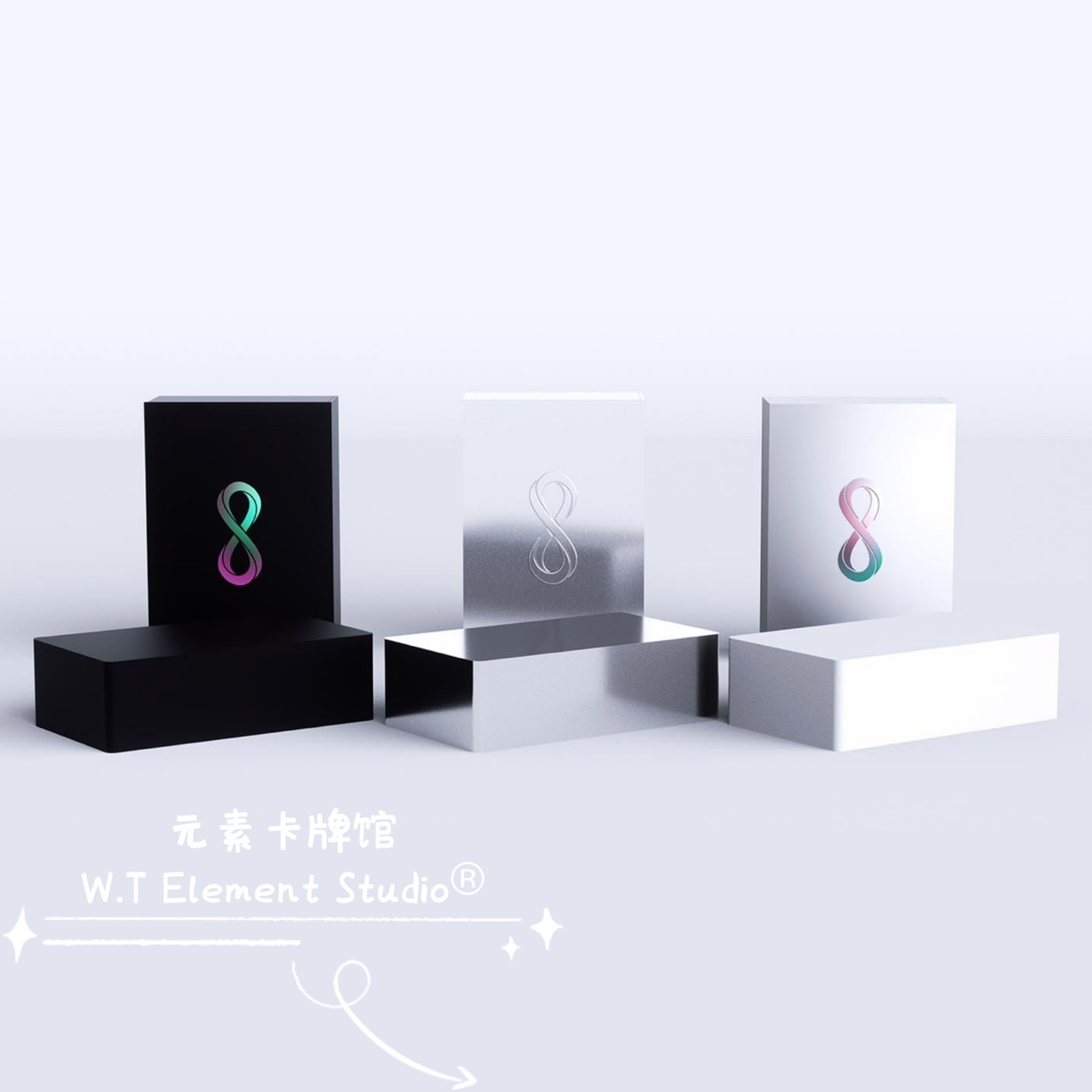 絢麗多彩光芒四射豐富多彩送禮物