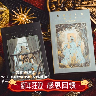 现货 送牌袋  正版 流放归途塔罗牌 Exile Tarot 典藏版 迷你版