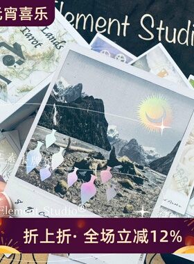 订 进口 wild lands tarot 荒野塔塔罗牌 北极星卡罗牌 送牌袋