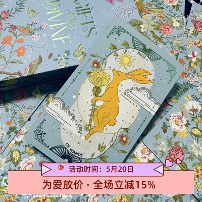 进口诺言爱桌游卡牌卡罗牌