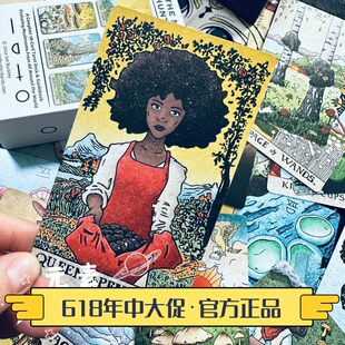 现货 蘑菇猎人塔罗牌 卡罗牌The Mushroom Hunter's Tarot 送牌袋